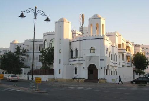 Beach Hotel Muscat Luaran gambar
